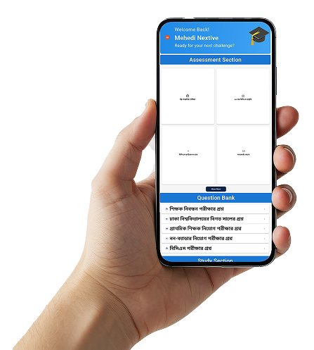 Career Key App